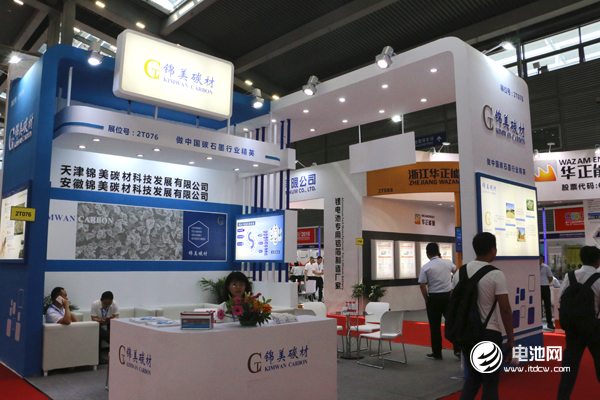 錦美碳材參展CIBF 2018 去年負(fù)極材料產(chǎn)能4720噸