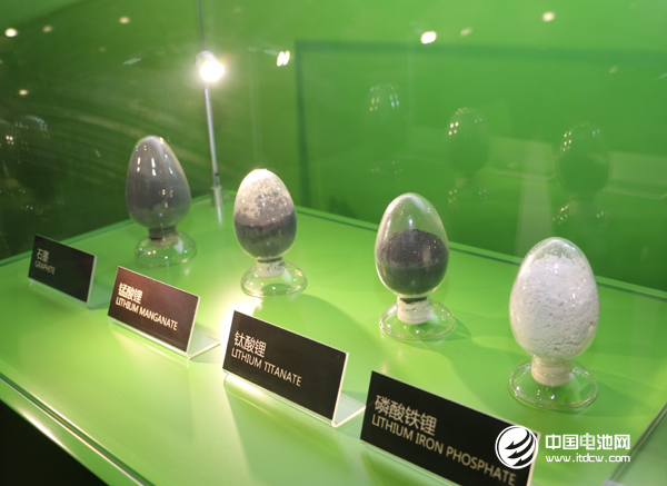 新能源汽車企業補貼資金將到位 鈷鋰需求或回暖