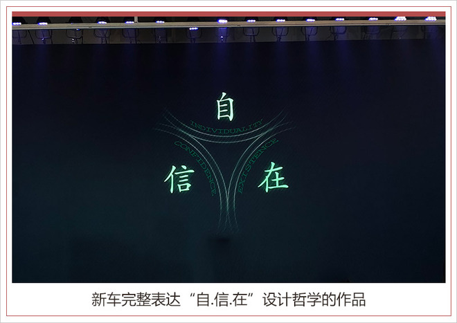 合眾新能源獲第7張生產資質 首車第三季度上市