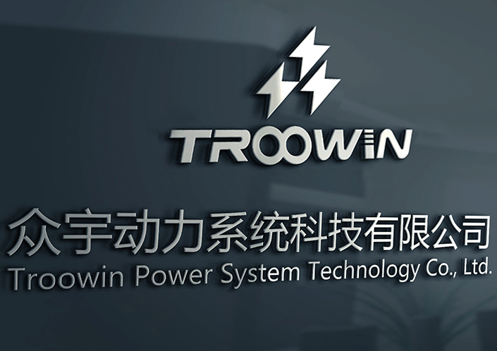 眾宇動力：兩款車用氫燃料電池發(fā)動機(jī)符合2018年補(bǔ)貼政策規(guī)定