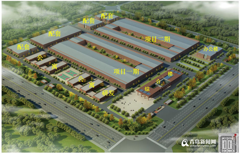 青島國軒總體布局