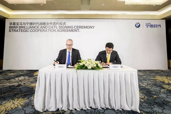 獲華晨寶馬28億動(dòng)力電池預(yù)付款 寧德時(shí)代憑什么？