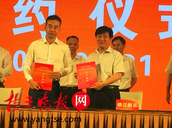 孚能科技年產20GWh動力電池項目落戶江蘇鎮江