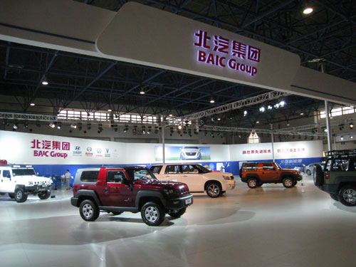 北汽集團7月底在北京停產燃油車 全力押注新能源