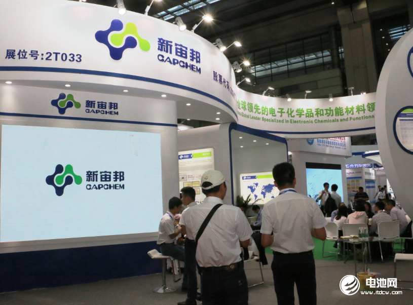 新宙邦研發配套高鎳電解液添加劑 固態電容業務增長迅速