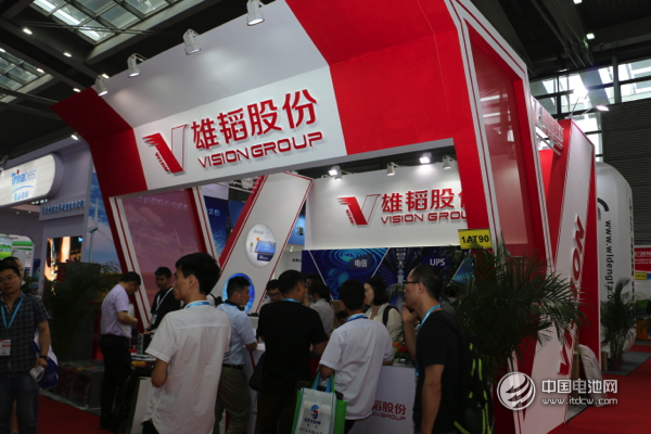 雄韜股份上半年?duì)I收15.83億 擬投資39億建氫能武漢產(chǎn)業(yè)園項(xiàng)目