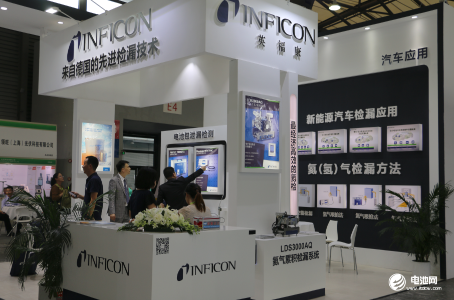 強(qiáng)強(qiáng)聯(lián)手 英?？蹬c肖特保障動(dòng)力電池制造安全