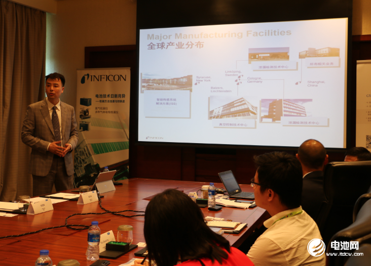 英?？抵袊?guó)銷售總監(jiān)趙非凡