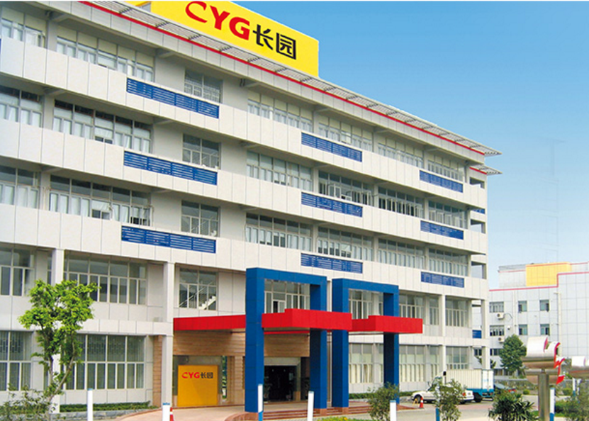 長園集團中報凈利11.4億 年產5800噸電解液添加劑工廠投產