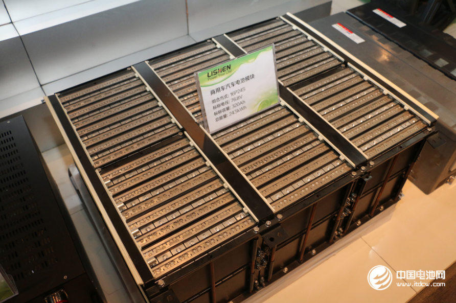 福田汽車與力神電池戰(zhàn)略合作 加碼布局新能源車產業(yè)鏈