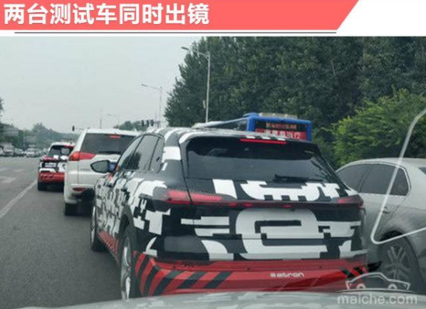 奧迪國產(chǎn)電動車續(xù)航達500km 寧德時代提供電池組