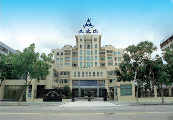 虧本甩賣眾業(yè)達 中植系“撤軍”新能源產(chǎn)業(yè)鏈？