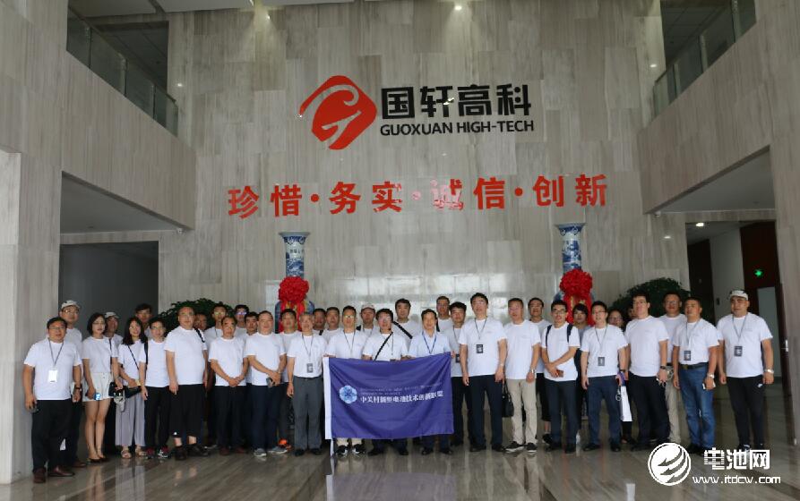 電池百人會企業家一行參觀考察青島國軒電池有限公司