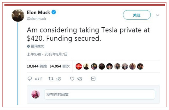 造車新勢(shì)力獲得融資后就是康莊大道？