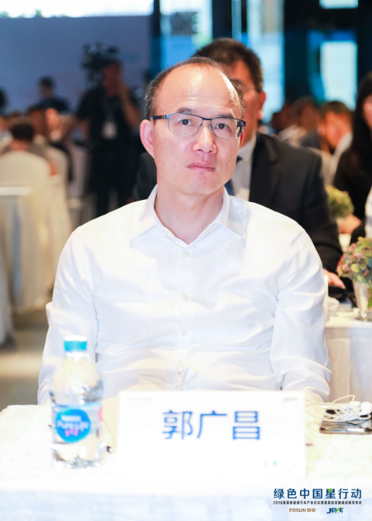 復星國際董事長郭廣昌