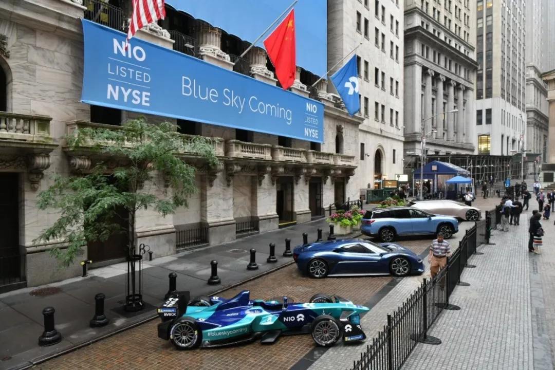 新能源車市場(chǎng)或大洗牌 創(chuàng)業(yè)公司淘汰率達(dá)90%