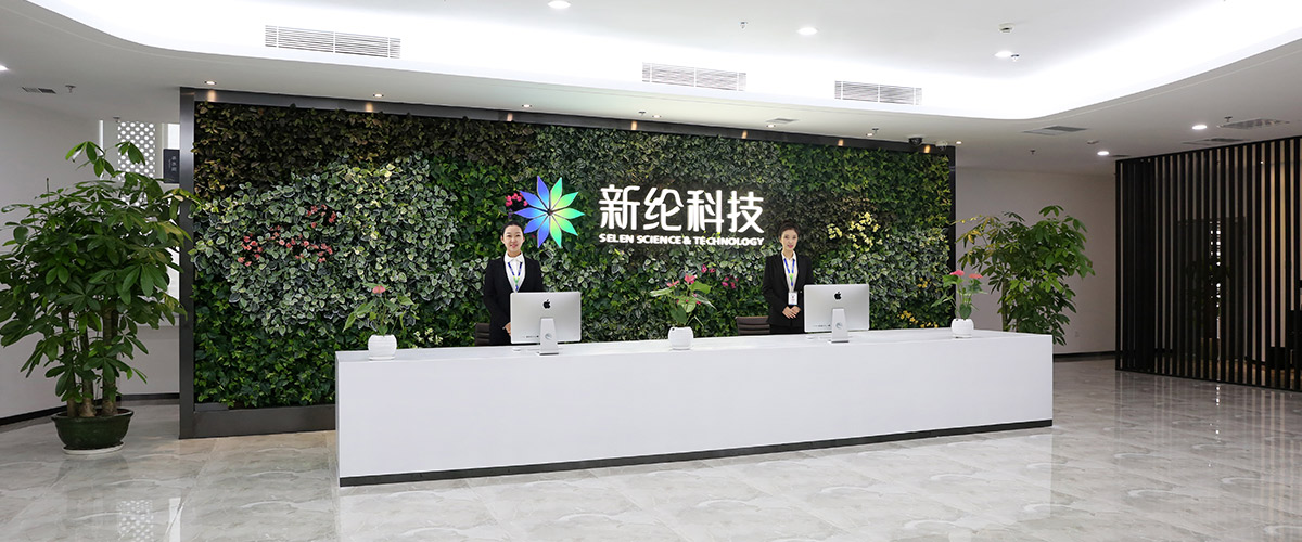 新綸科技總裁傅博：在新材料領域開啟二次創業