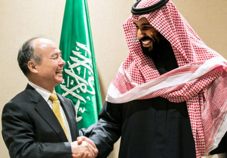 沙特宣布擱置同軟銀集團(tuán)2000億美元太陽能項(xiàng)目