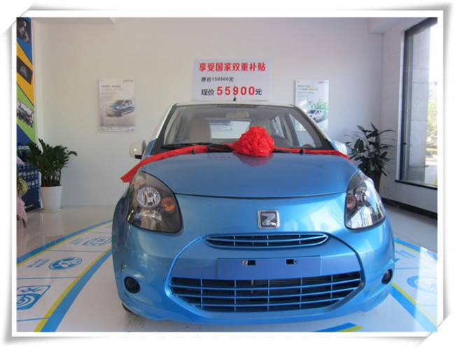 銷量，比亞迪，年度新能源銷量目標完成率