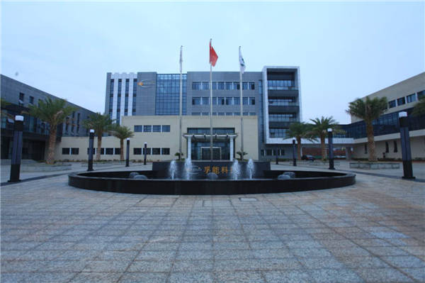 總投資150億 孚能科技年產20Gwh動力電池項目江蘇鎮江新區開工