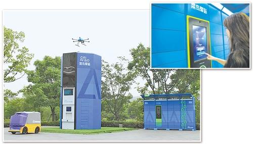 無人機、無人車加入快遞大軍 我們將如何收快遞？