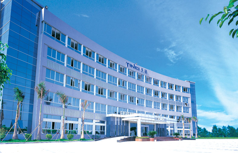 天賜材料：業績符合預期 邊際改善迎盈利拐點