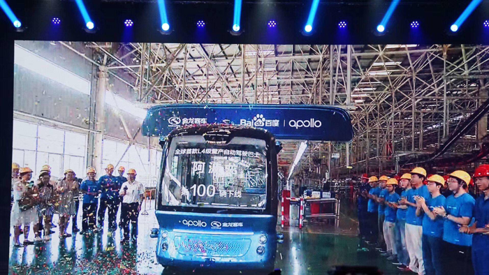 自動(dòng)駕駛競(jìng)爭(zhēng)白熱化 傳統(tǒng)車(chē)企爭(zhēng)相抱團(tuán)展開(kāi)“大反撲”