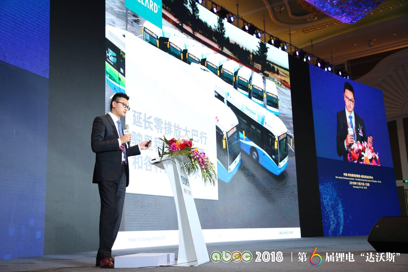 ABEC 2018 | 第6屆鋰電“達沃斯”論壇現(xiàn)場