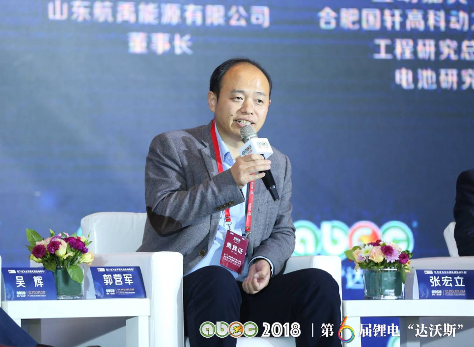 香河昆侖化學(xué)制品有限公司董事長(zhǎng)郭營(yíng)軍