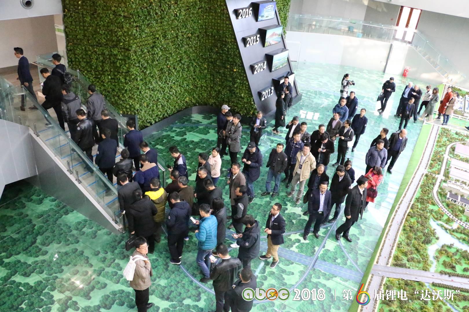 青島國際經濟合作區（中德生態園）