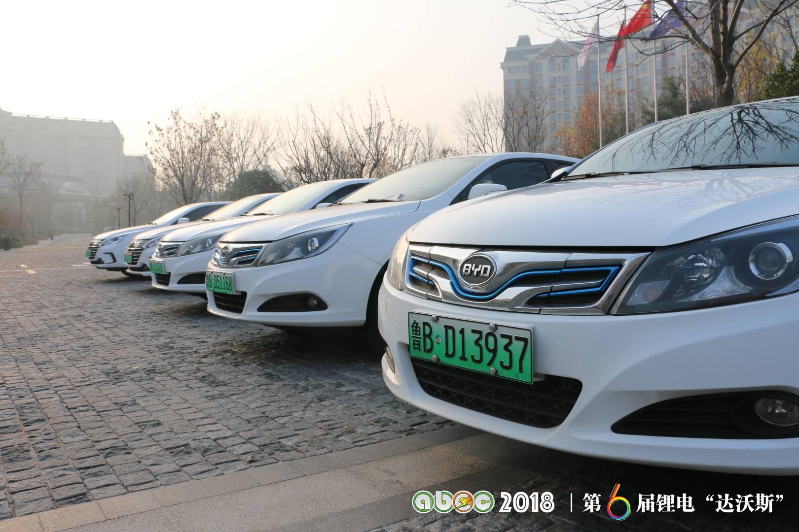 比亞迪助力ABEC2018|鋰電“達(dá)沃斯”組委會(huì)圓滿完成接送嘉賓任務(wù)