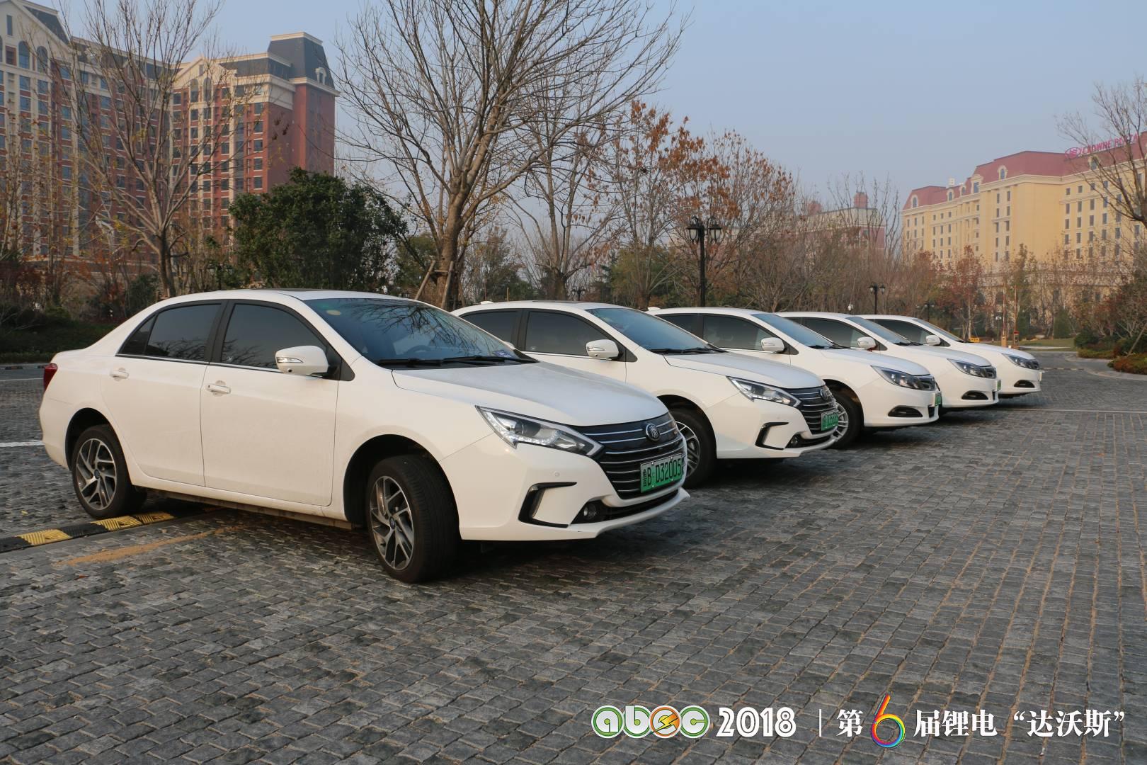 比亞迪助力ABEC2018|鋰電“達(dá)沃斯”組委會(huì)圓滿完成接送嘉賓任務(wù)
