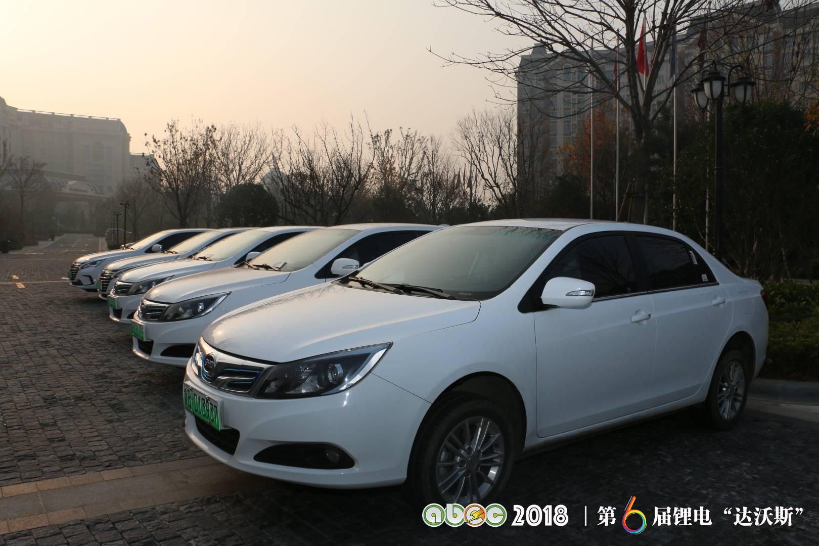 比亞迪助力ABEC2018|鋰電“達(dá)沃斯”組委會(huì)圓滿完成接送嘉賓任務(wù)