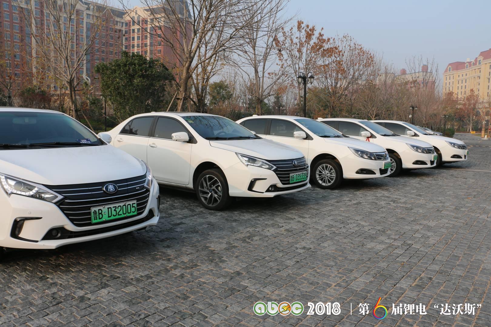 比亞迪助力ABEC2018|鋰電“達(dá)沃斯”組委會(huì)圓滿完成接送嘉賓任務(wù)