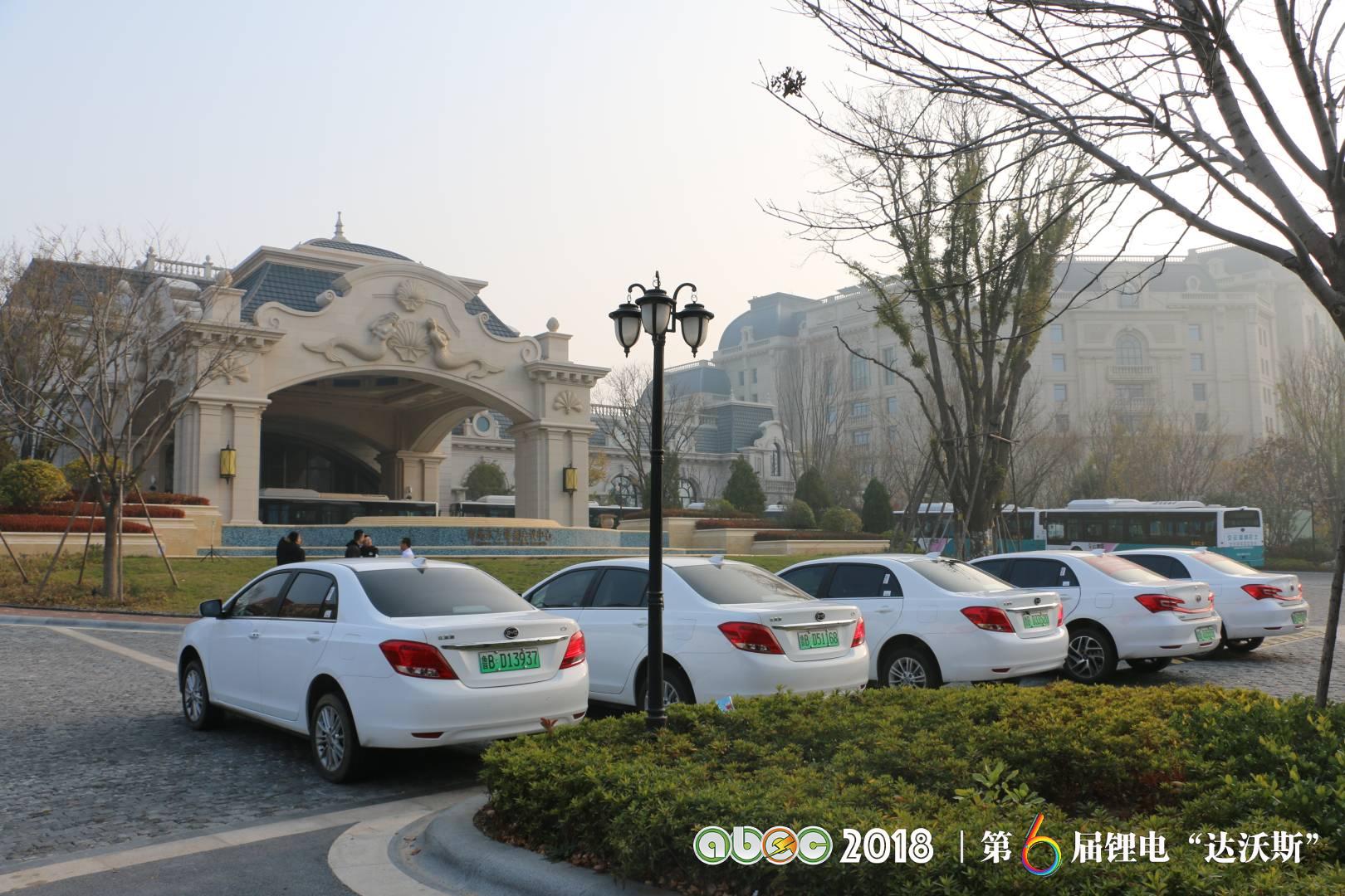 比亞迪助力ABEC2018|鋰電“達(dá)沃斯”組委會(huì)圓滿完成接送嘉賓任務(wù)