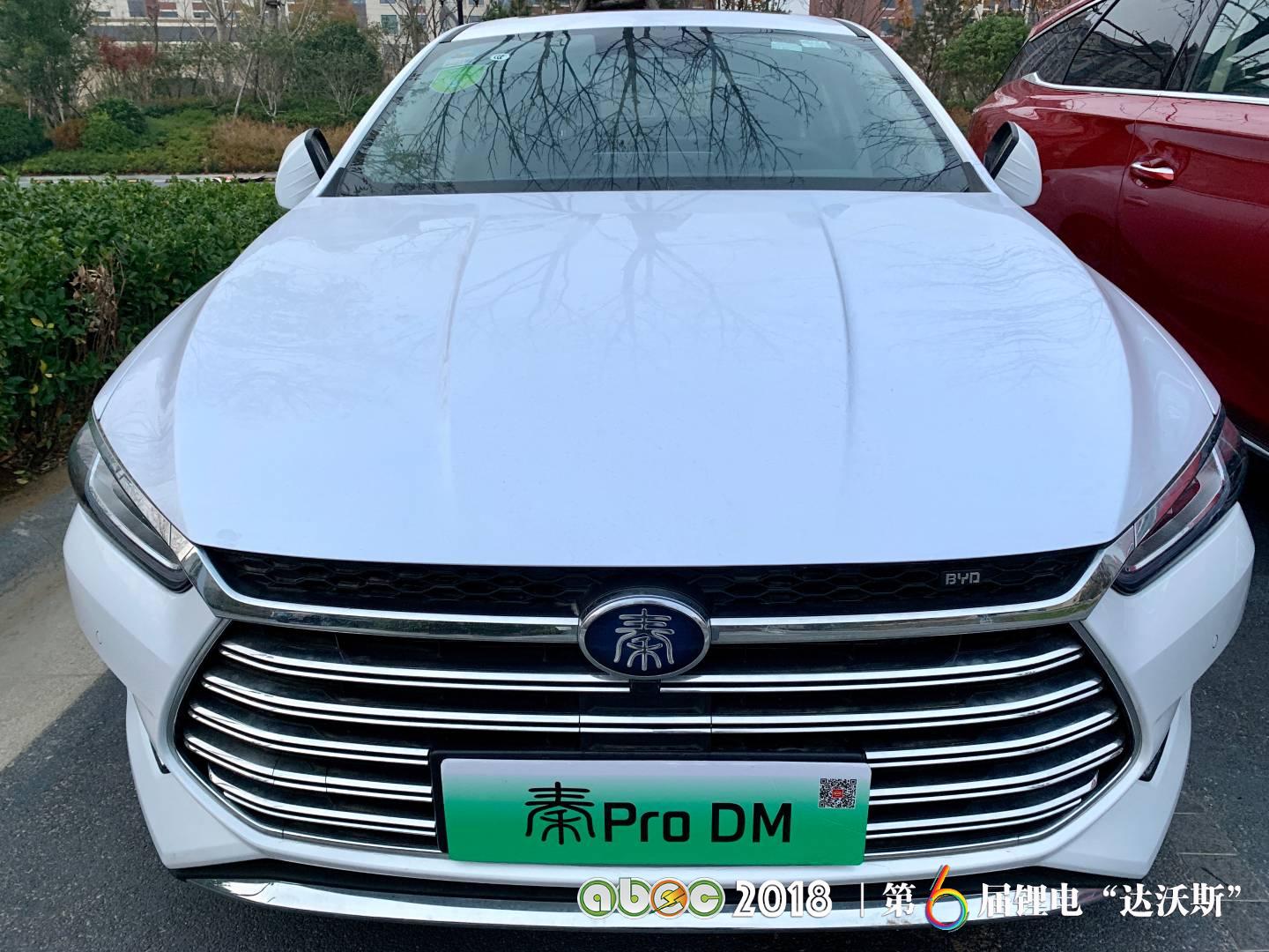 比亞迪助力ABEC2018|鋰電“達(dá)沃斯”組委會(huì)圓滿完成接送嘉賓任務(wù)