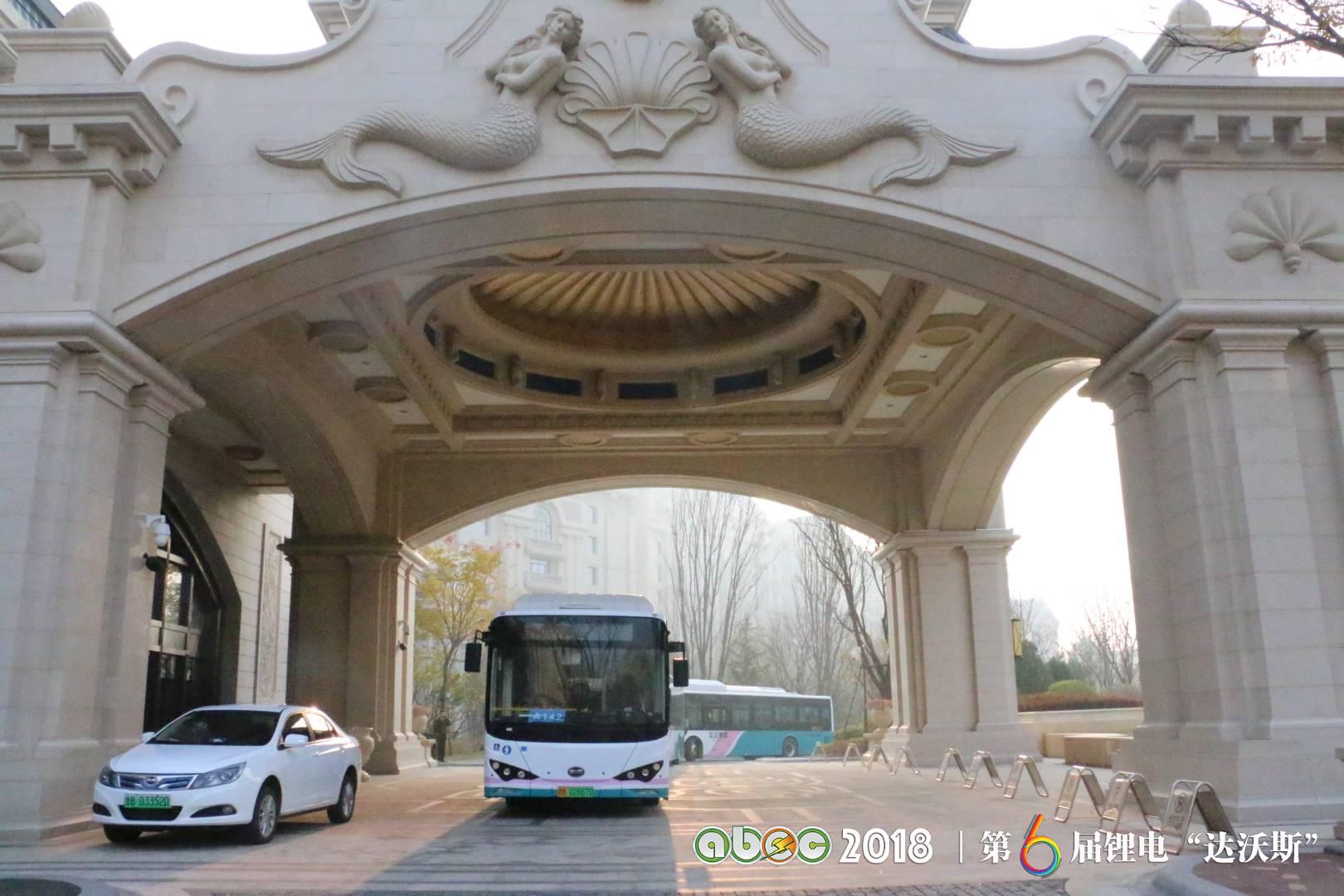 比亞迪助力ABEC2018|鋰電“達(dá)沃斯”組委會(huì)圓滿完成接送嘉賓任務(wù)