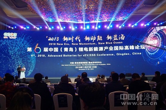 活動(dòng)現(xiàn)場(chǎng)