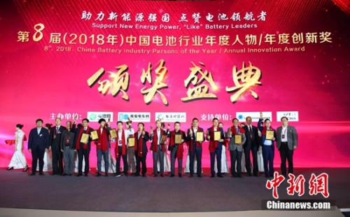 共探行業(yè)新機遇第6屆ABEC高峰論壇在青島舉行