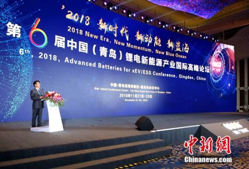 中關(guān)村新型電池技術(shù)創(chuàng)新聯(lián)盟秘書長、ABEC組委會秘書長于清教