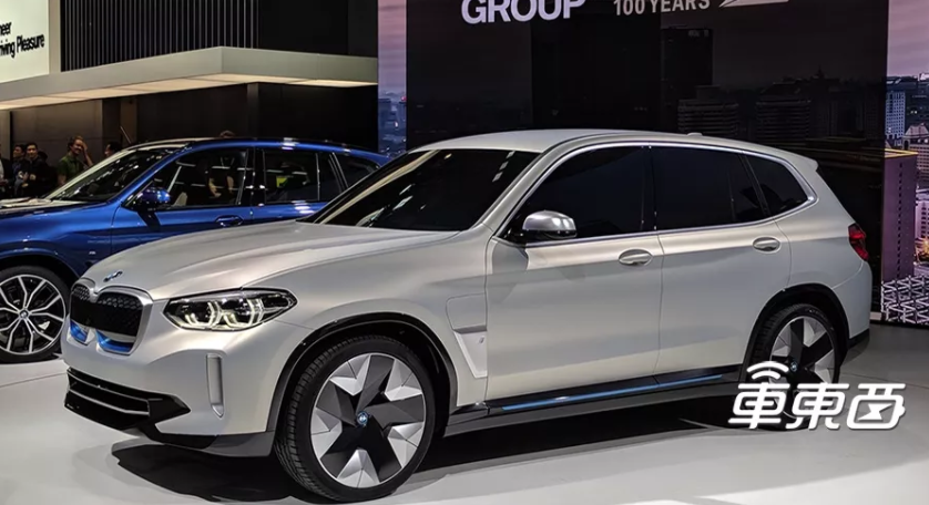 寶馬iX3和純電3系敲定國產！工廠已獲批