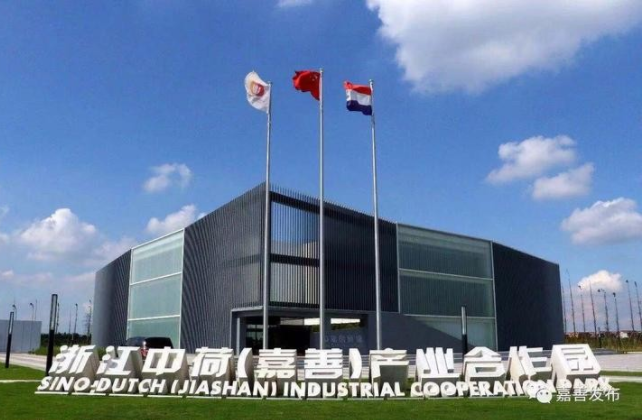 投資16億歐元！綠色儲能鋰電池項目落戶浙江嘉善