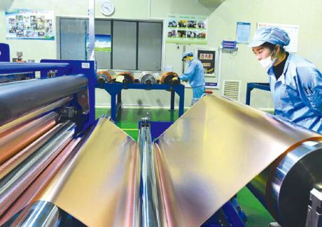 銅陵有色鋰電銅箔研發取得新突破