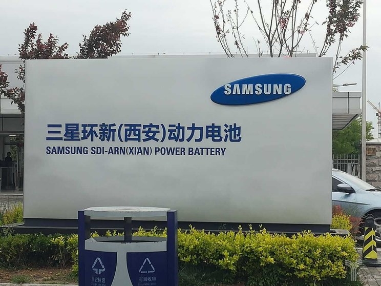 三星SDI或已重啟西安動力電池二期項(xiàng)目 電池廠商加速擴(kuò)產(chǎn)
