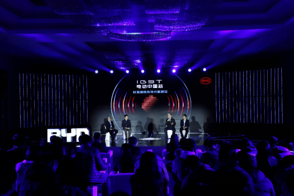 活動(dòng)現(xiàn)場(chǎng)