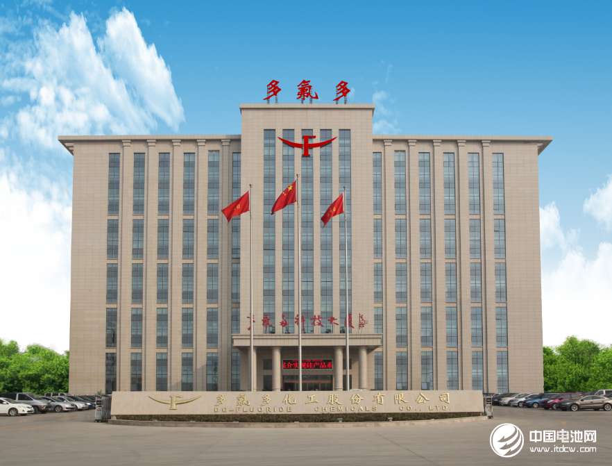 多氟多六氟磷酸鋰年產能6000噸 月銷量超600噸