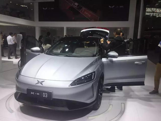 小鵬G3上市即交付 綜合補貼后全國統一售價13.58-16.58萬元