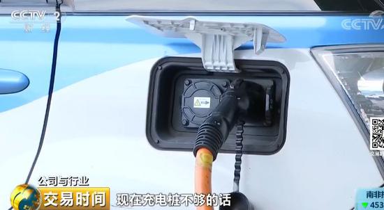 “大換血”背后衍生“大生意” 深圳公交率先實(shí)現(xiàn)純電動(dòng)車全覆蓋
