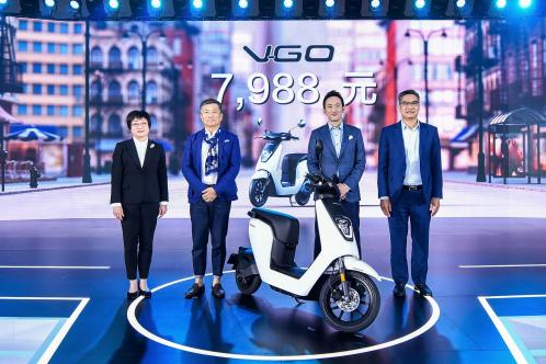 Honda加速電動化戰(zhàn)略布局 首款鋰電池電動摩托車V-GO發(fā)布
