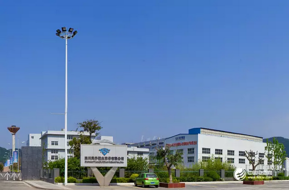 鋰電材料對氫氧化鋰需求走高 天齊鋰業海外項目開始調試